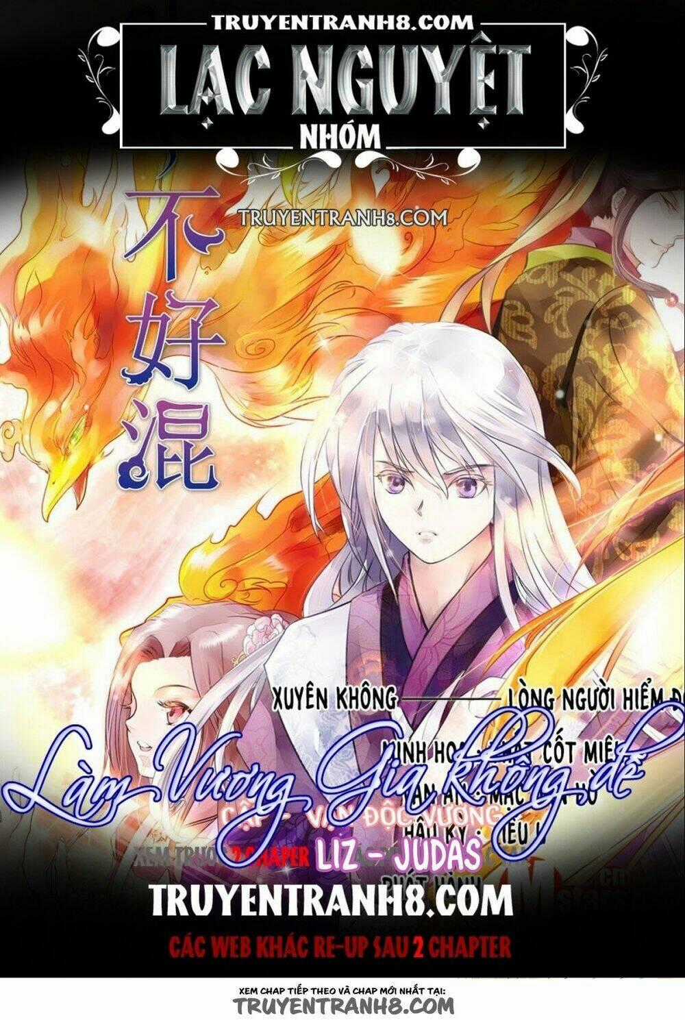 Làm Vương Gia Không Dễ Chapter 12.1 trang 0