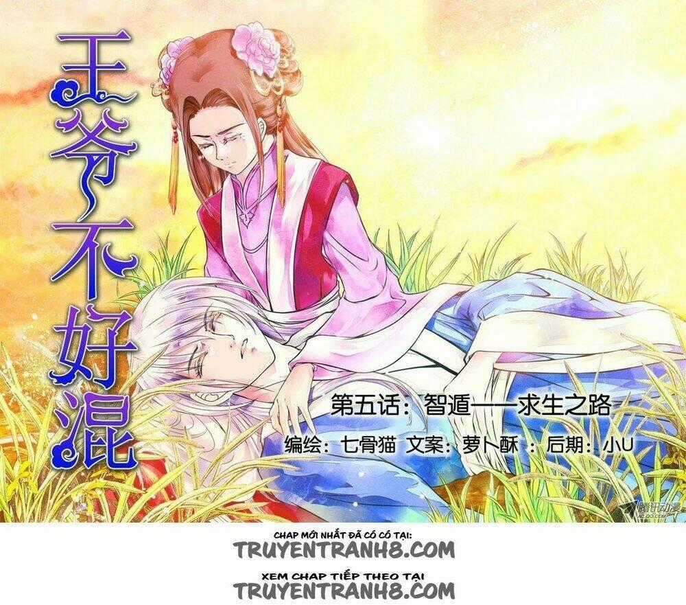 Làm Vương Gia Không Dễ Chapter 14.1 trang 1