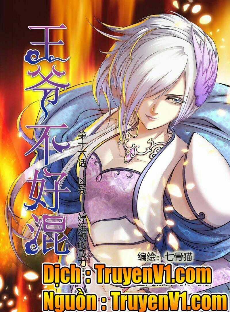Làm Vương Gia Không Dễ Chapter 16.1 trang 1