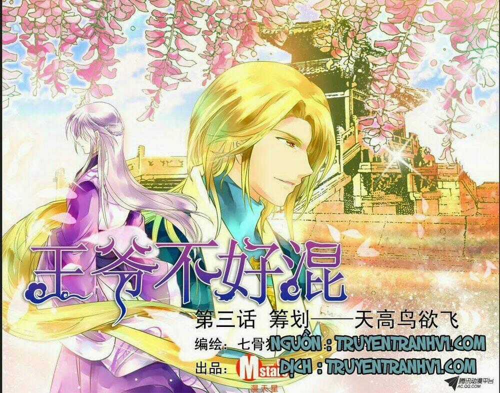 Làm Vương Gia Không Dễ Chapter 3 trang 0