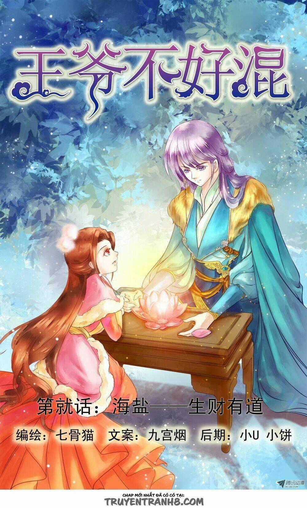 Làm Vương Gia Không Dễ Chapter 30 trang 1