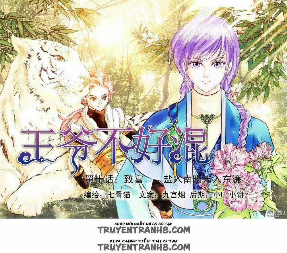 Làm Vương Gia Không Dễ Chapter 34 trang 0