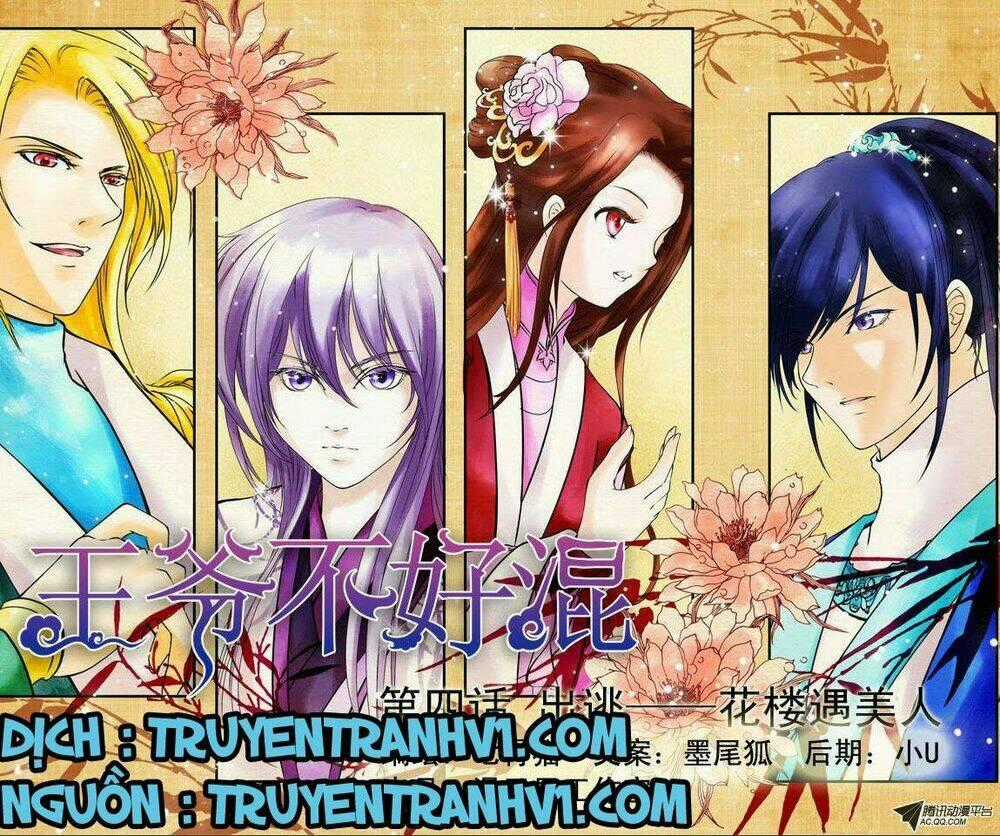Làm Vương Gia Không Dễ Chapter 4.1 trang 0