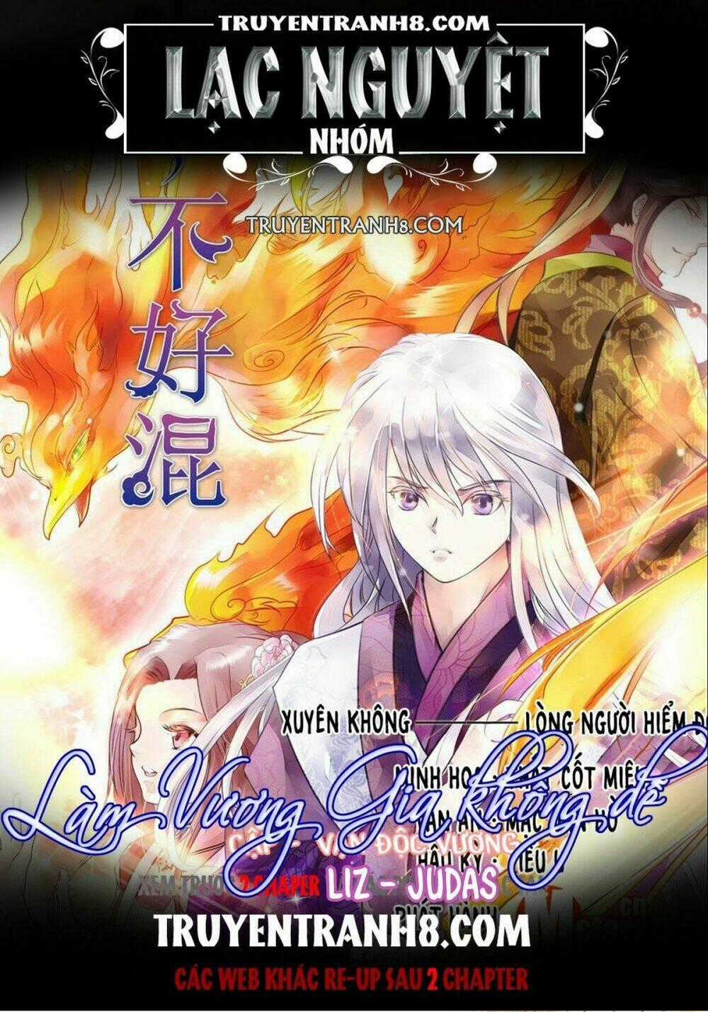 Làm Vương Gia Không Dễ Chapter 52 trang 0