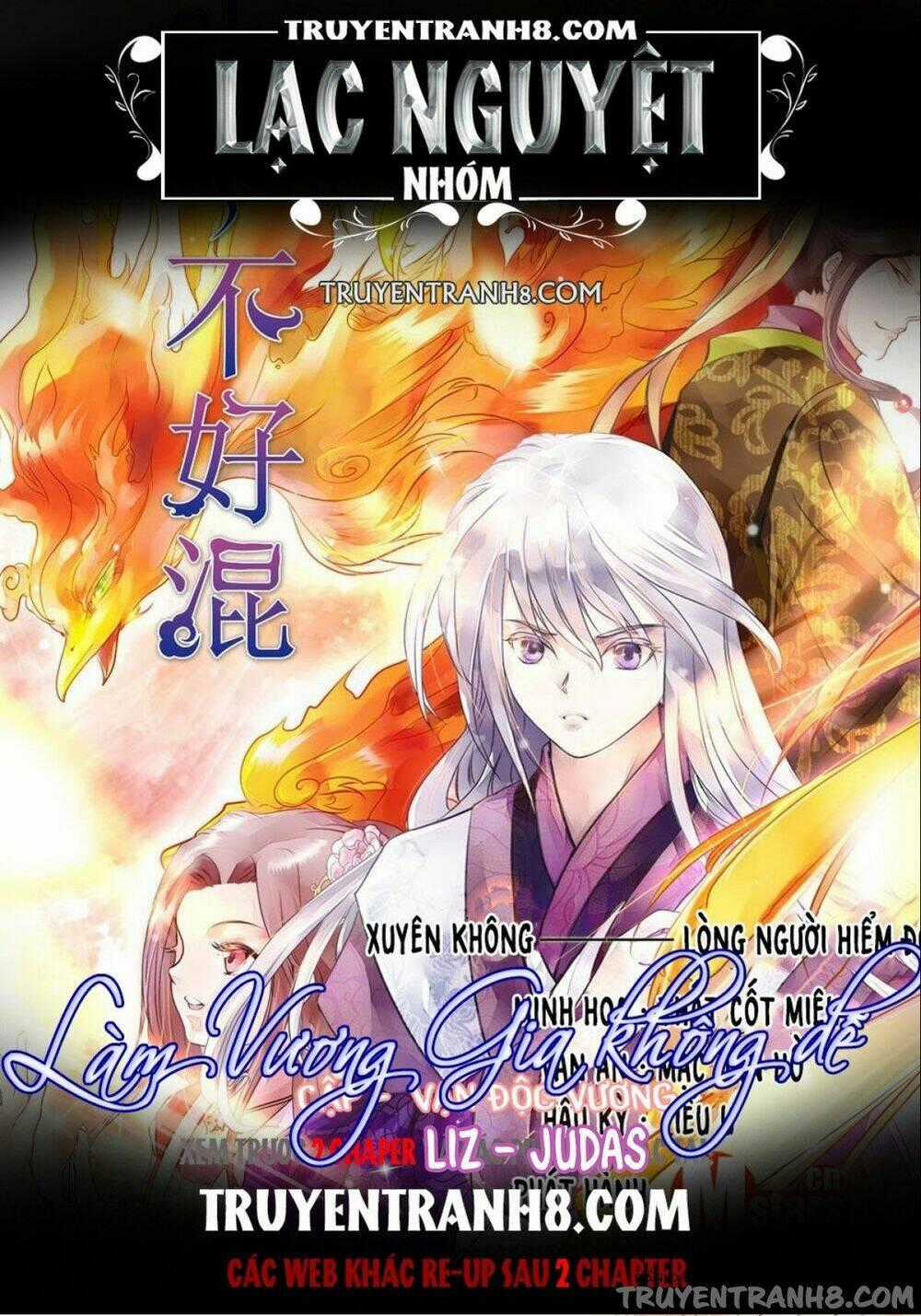 Làm Vương Gia Không Dễ Chapter 53 trang 0