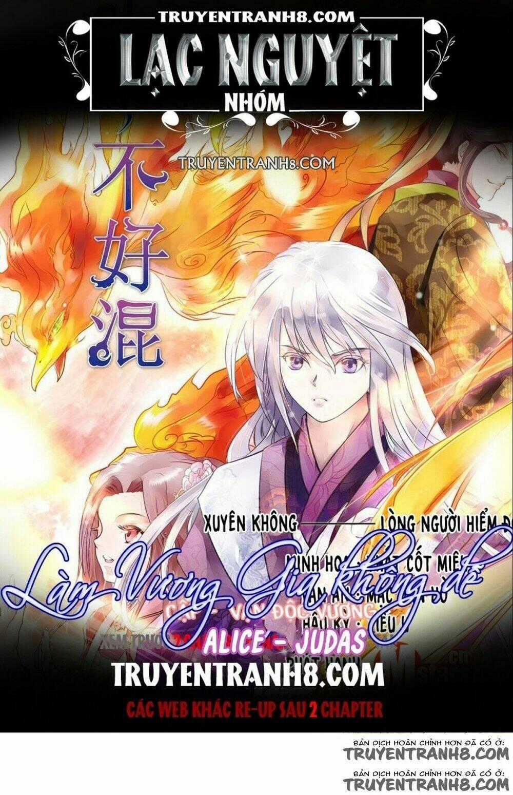 Làm Vương Gia Không Dễ Chapter 55 trang 0