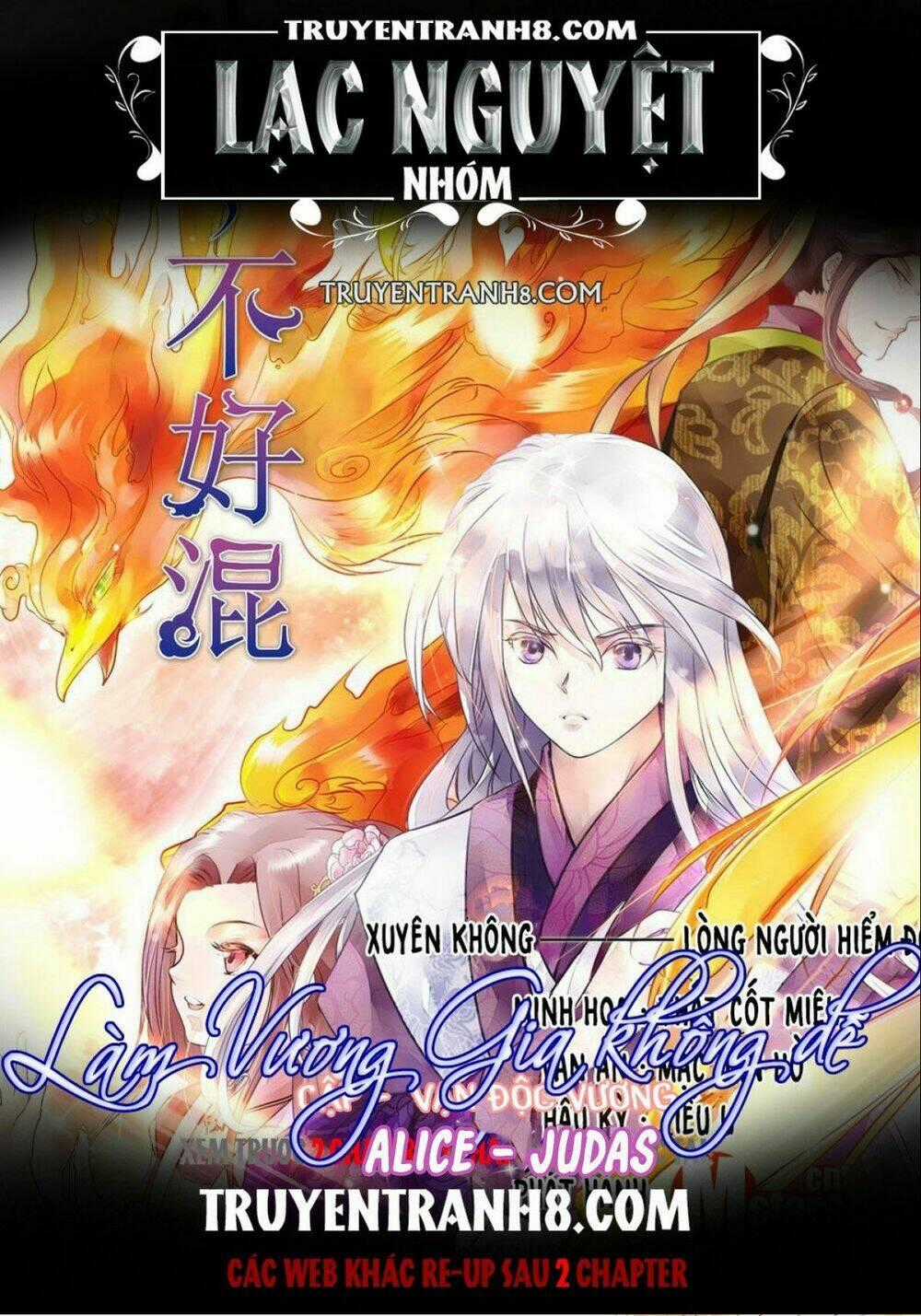 Làm Vương Gia Không Dễ Chapter 66 trang 0