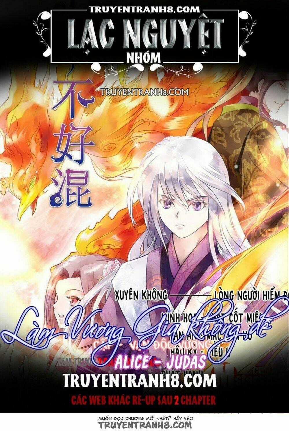 Làm Vương Gia Không Dễ Chapter 80 trang 0
