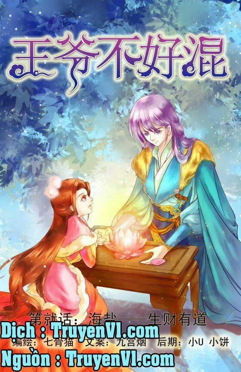 Làm Vương Gia Không Dễ Chapter 9.1 trang 1