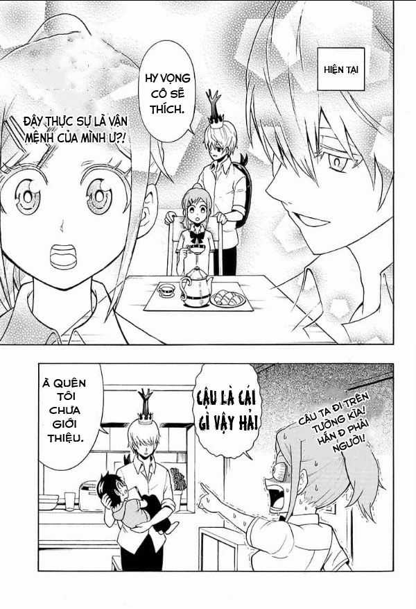 Lâm Vương! Chapter 1 trang 17