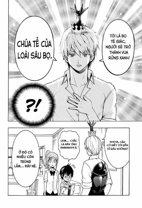 Lâm Vương! Chapter 1 trang 18