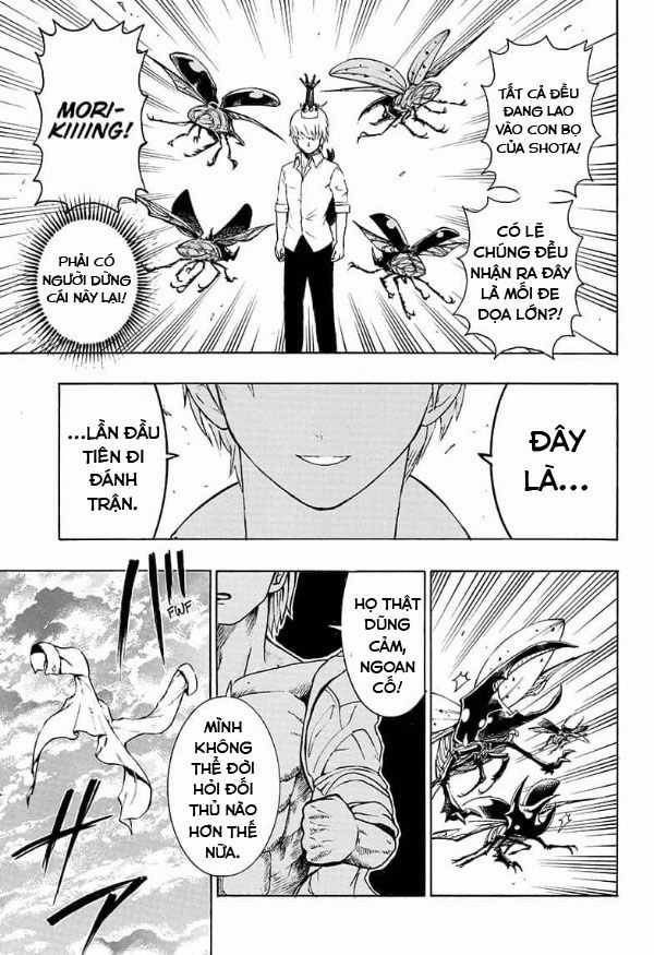 Lâm Vương! Chapter 1 trang 41