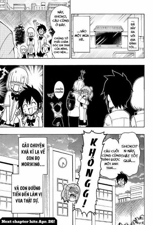 Lâm Vương! Chapter 1 trang 47