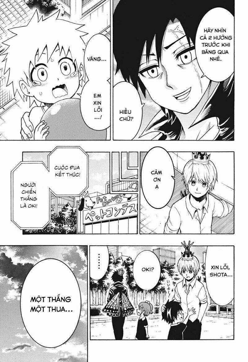 Lâm Vương! Chapter 11 trang 12