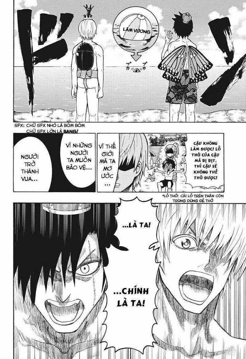 Lâm Vương! Chapter 12 trang 12