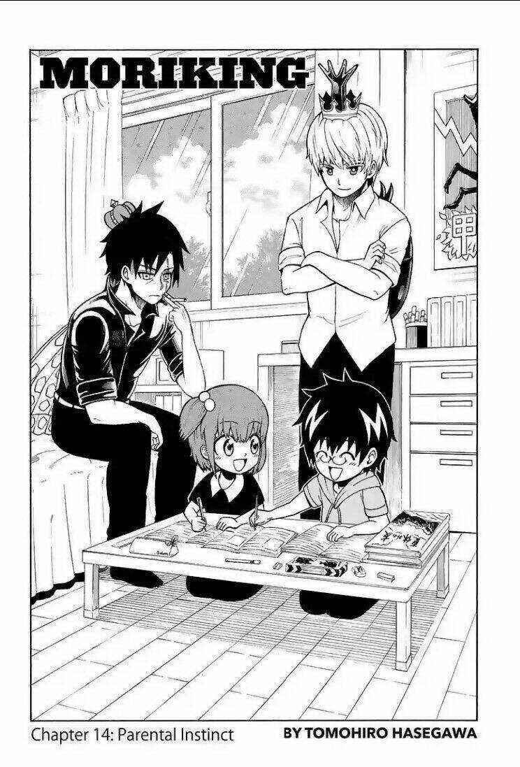 Lâm Vương! Chapter 14 trang 2