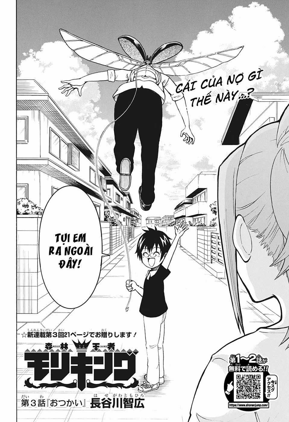 Lâm Vương! Chapter 3 trang 2