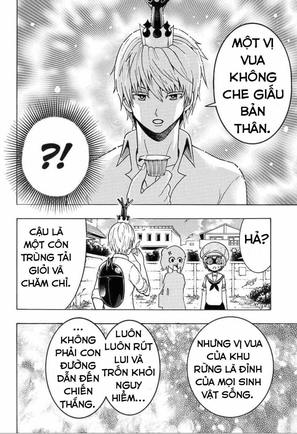 Lâm Vương! Chapter 4 trang 12