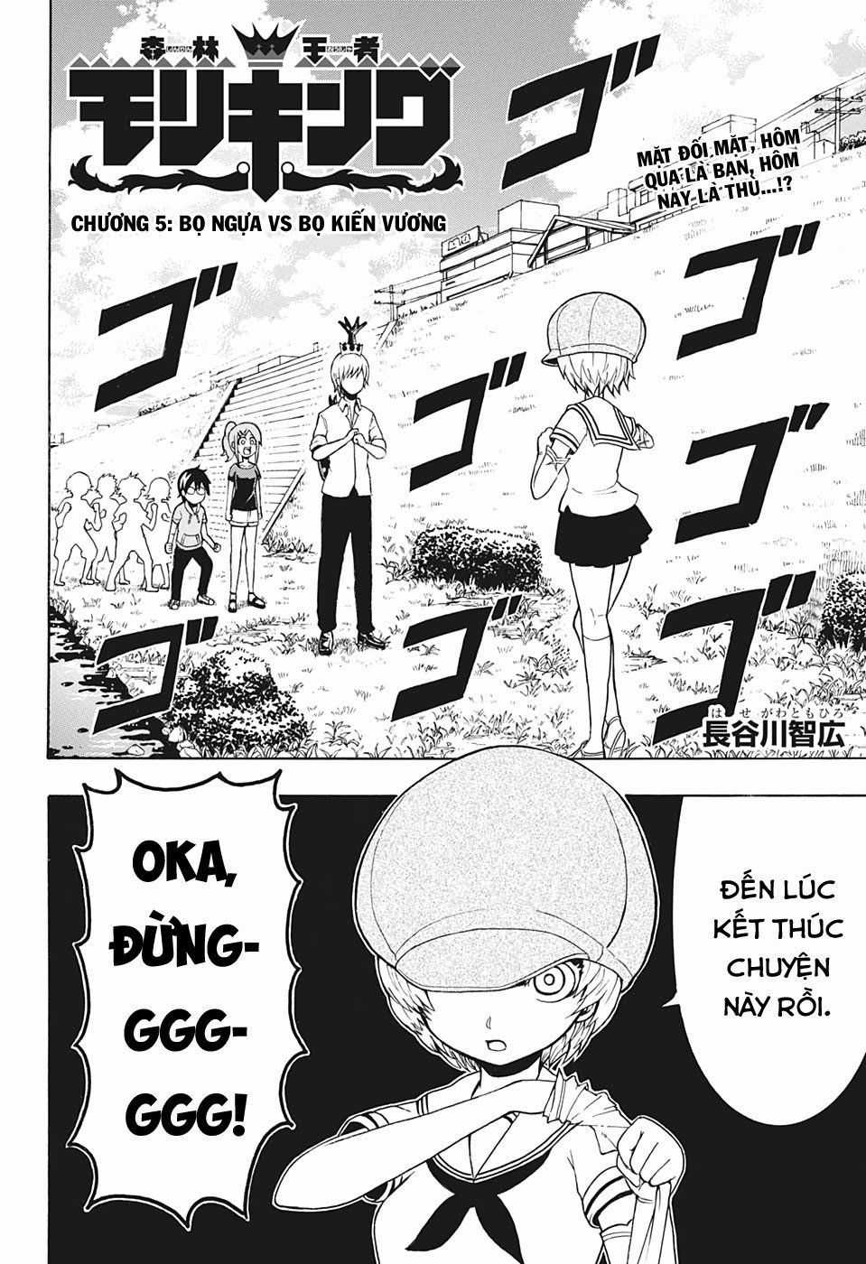 Lâm Vương! Chapter 5 trang 2