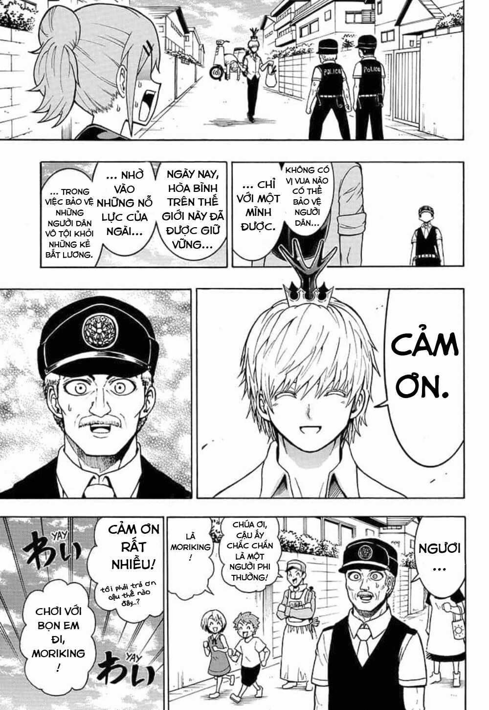 Lâm Vương! Chapter 7 trang 13