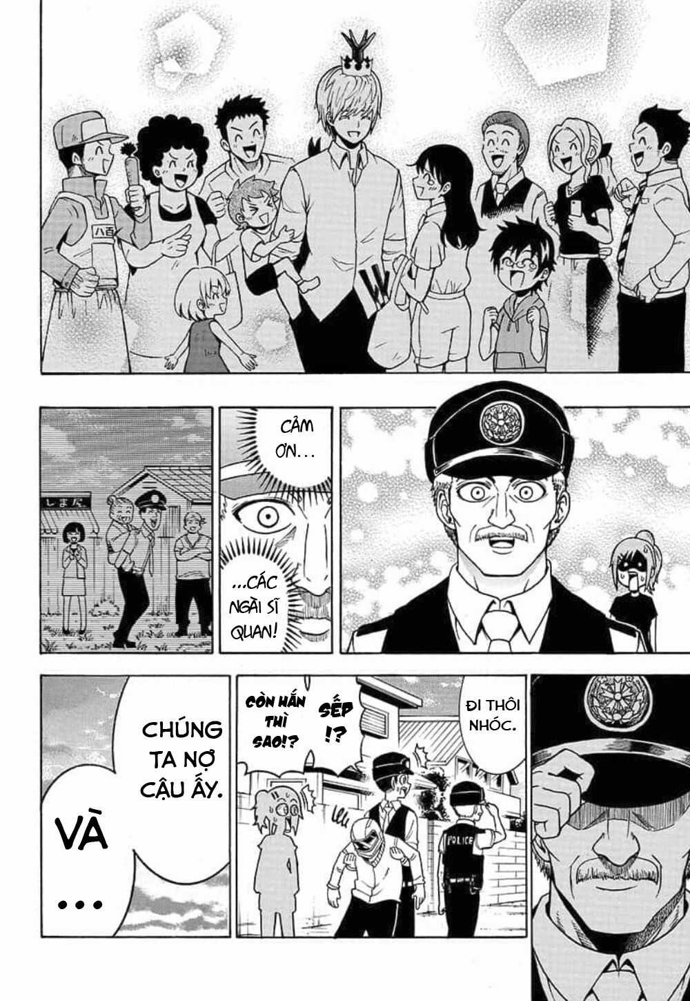 Lâm Vương! Chapter 7 trang 14