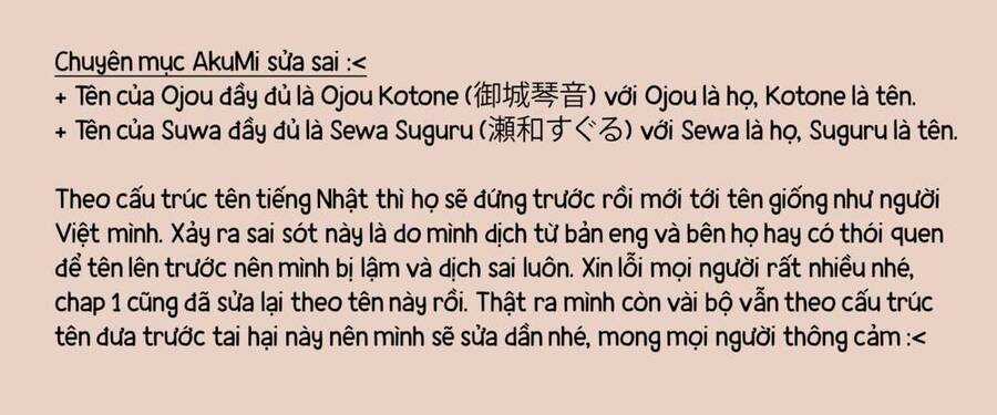 Lần Đầu Của Tiểu Thư Chapter 2 trang 0