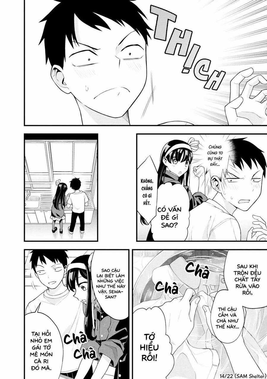Lần Đầu Của Tiểu Thư Chapter 2 trang 14