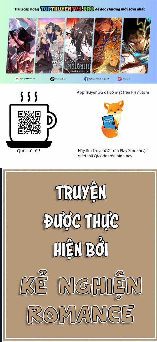 Lần Đầu Của Tiểu Thư Chương 6 trang 1