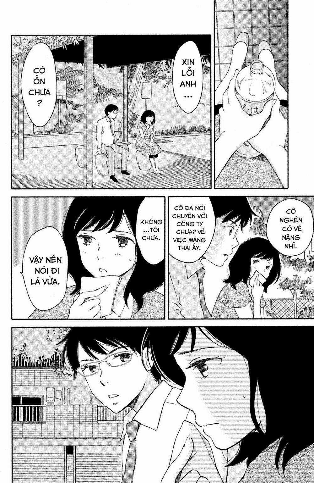Lần Đầu Mang Thai Của Hiyama Kentarou Chapter 2 trang 10