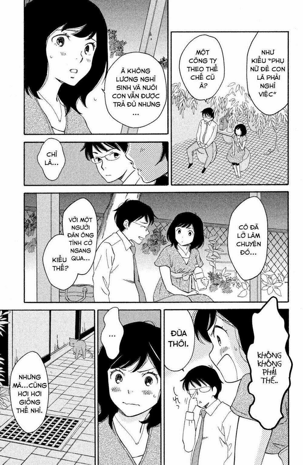 Lần Đầu Mang Thai Của Hiyama Kentarou Chapter 2 trang 11