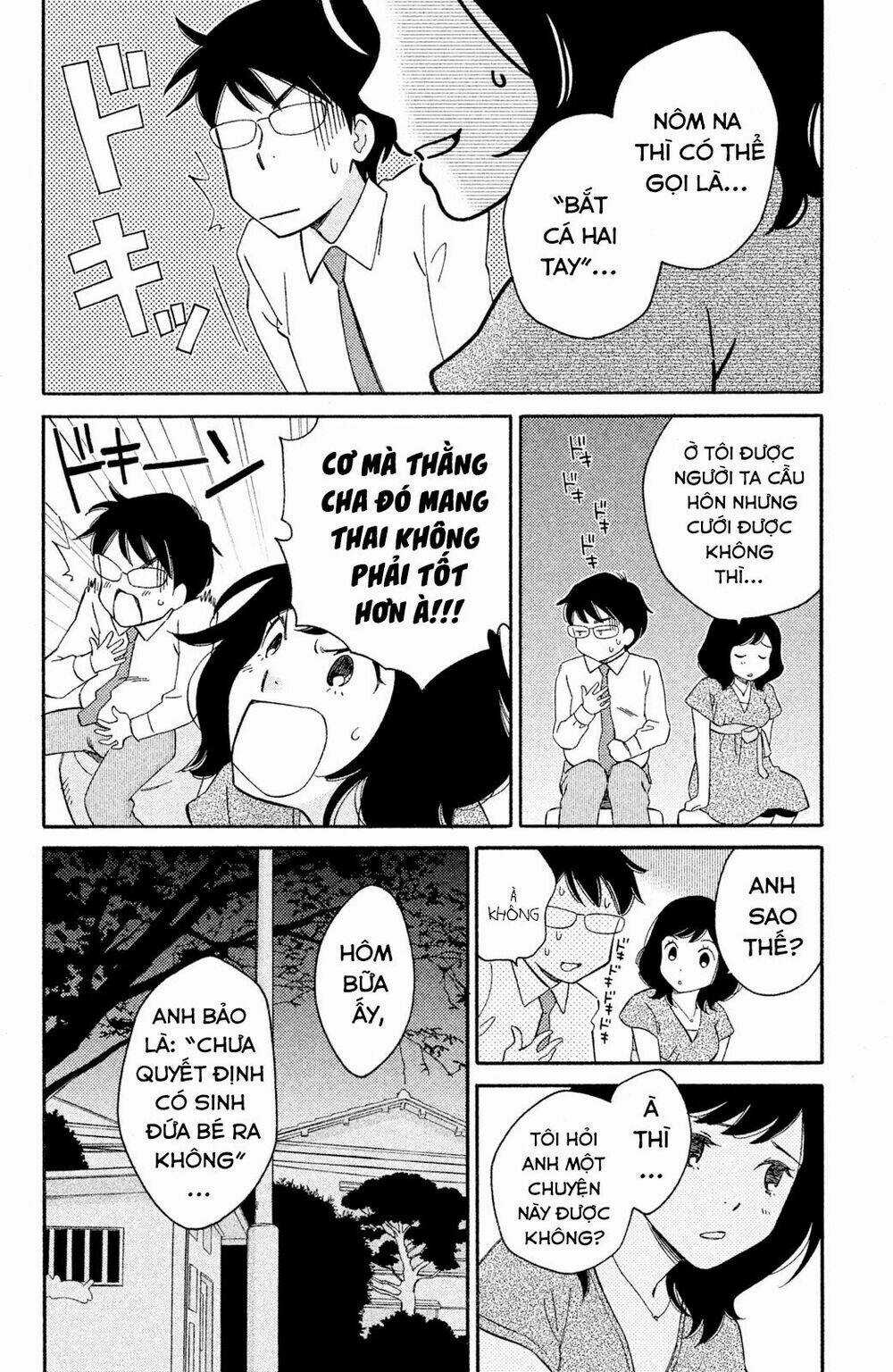 Lần Đầu Mang Thai Của Hiyama Kentarou Chapter 2 trang 12