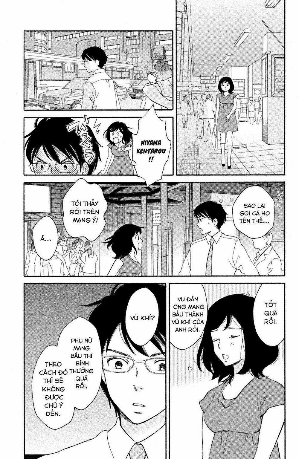 Lần Đầu Mang Thai Của Hiyama Kentarou Chapter 2 trang 17