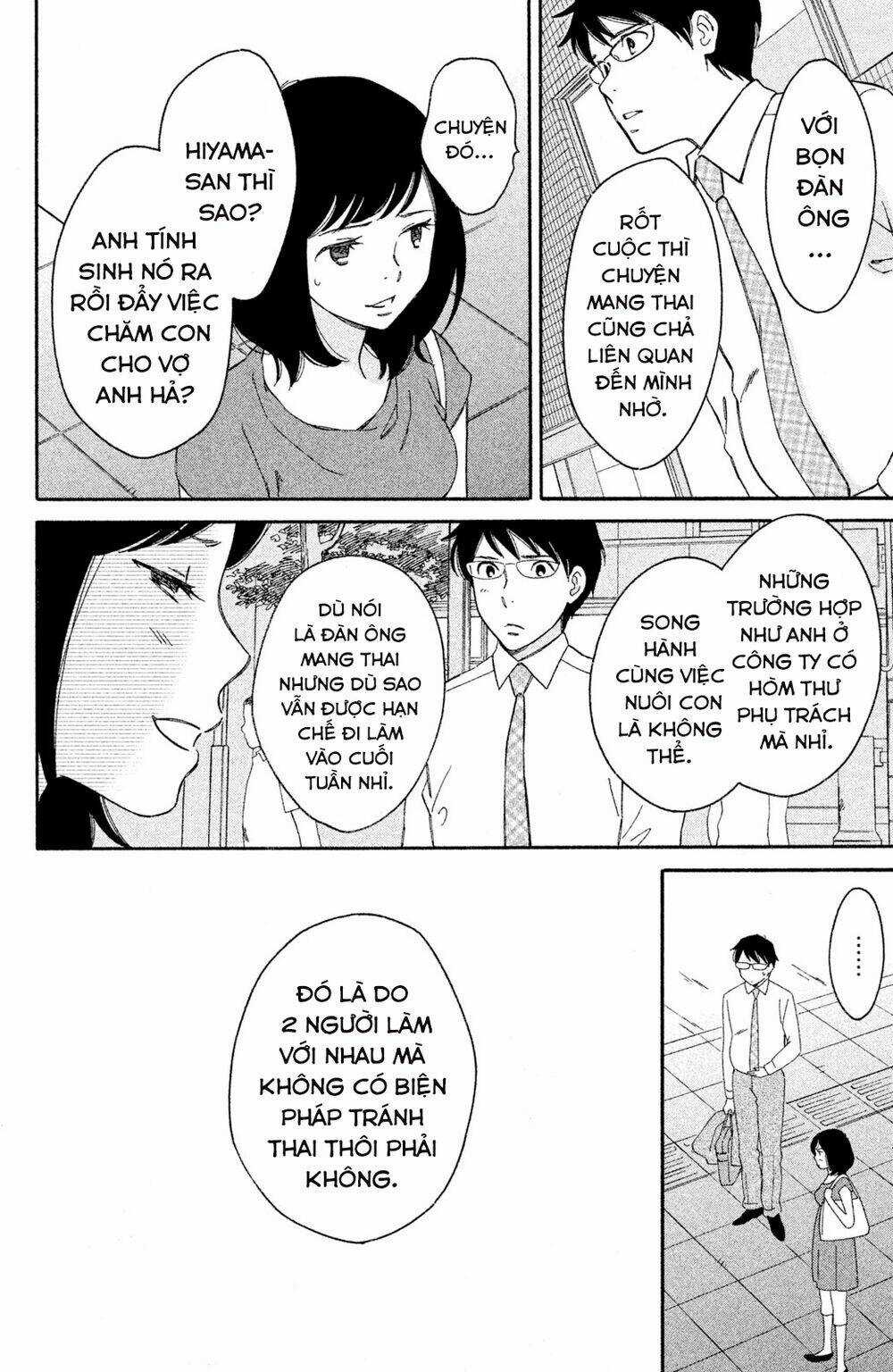 Lần Đầu Mang Thai Của Hiyama Kentarou Chapter 2 trang 20