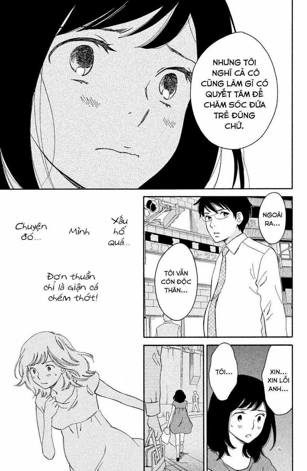 Lần Đầu Mang Thai Của Hiyama Kentarou Chapter 2 trang 21