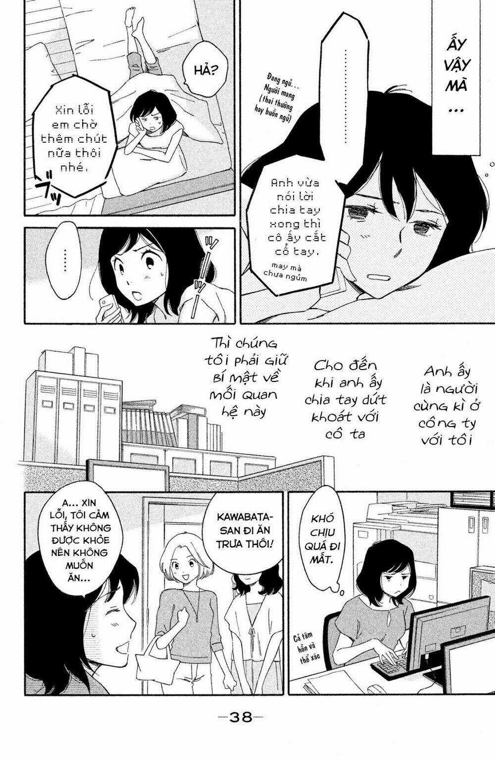 Lần Đầu Mang Thai Của Hiyama Kentarou Chapter 2 trang 4