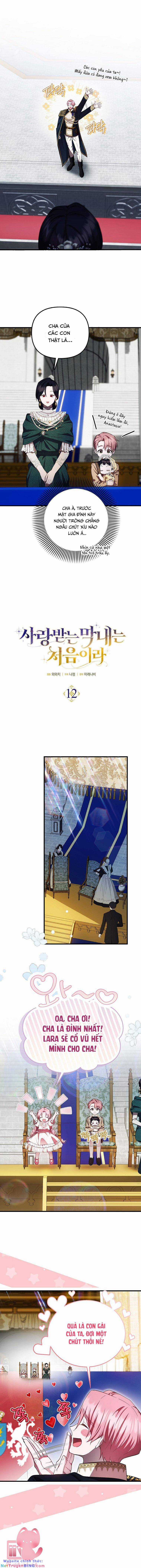 Lần Đầu Tiên Được Yêu Thương Món quà ý nghĩa nhất cho người thân yêu Chapter 12 trang 3