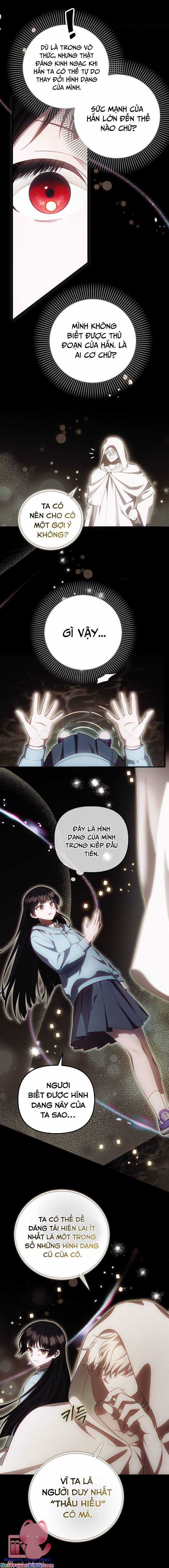 Lần Đầu Tiên Được Yêu Thương Món quà ý nghĩa nhất cho người thân yêu Chapter 17 trang 4