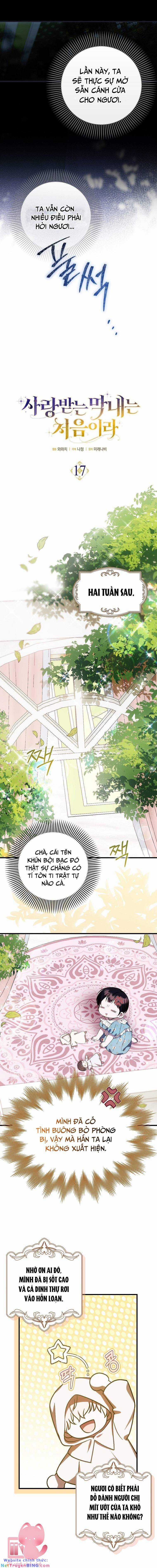 Lần Đầu Tiên Được Yêu Thương Món quà ý nghĩa nhất cho người thân yêu Chapter 17 trang 7