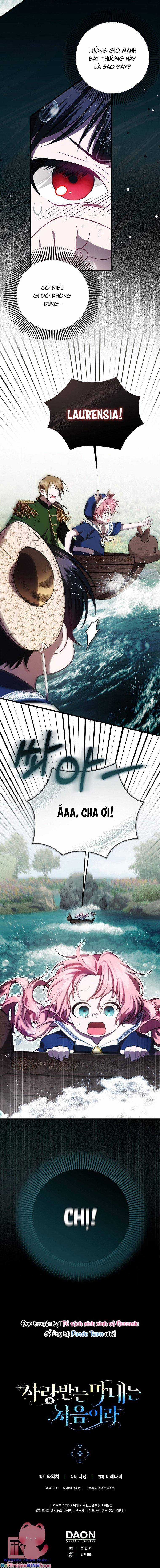 Lần Đầu Tiên Được Yêu Thương Món quà ý nghĩa nhất cho người thân yêu Chapter 18 trang 13