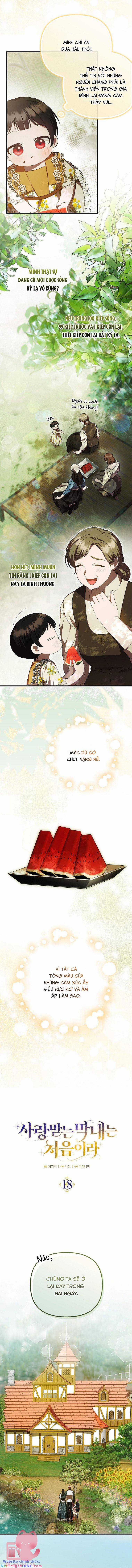 Lần Đầu Tiên Được Yêu Thương Món quà ý nghĩa nhất cho người thân yêu Chapter 18 trang 7