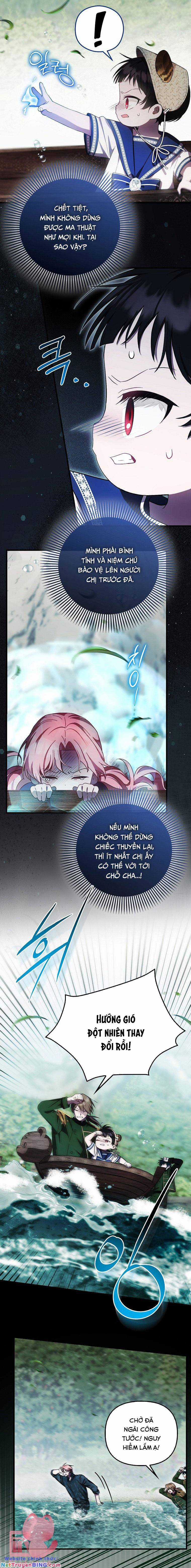 Lần Đầu Tiên Được Yêu Thương Món quà ý nghĩa nhất cho người thân yêu Chapter 19 trang 4