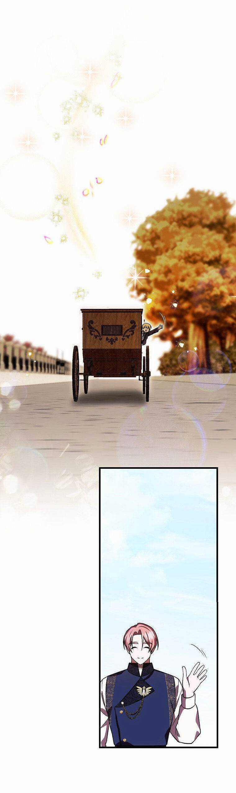 Lần Đầu Tiên Được Yêu Thương Món quà ý nghĩa nhất cho người thân yêu Chapter 27 trang 16