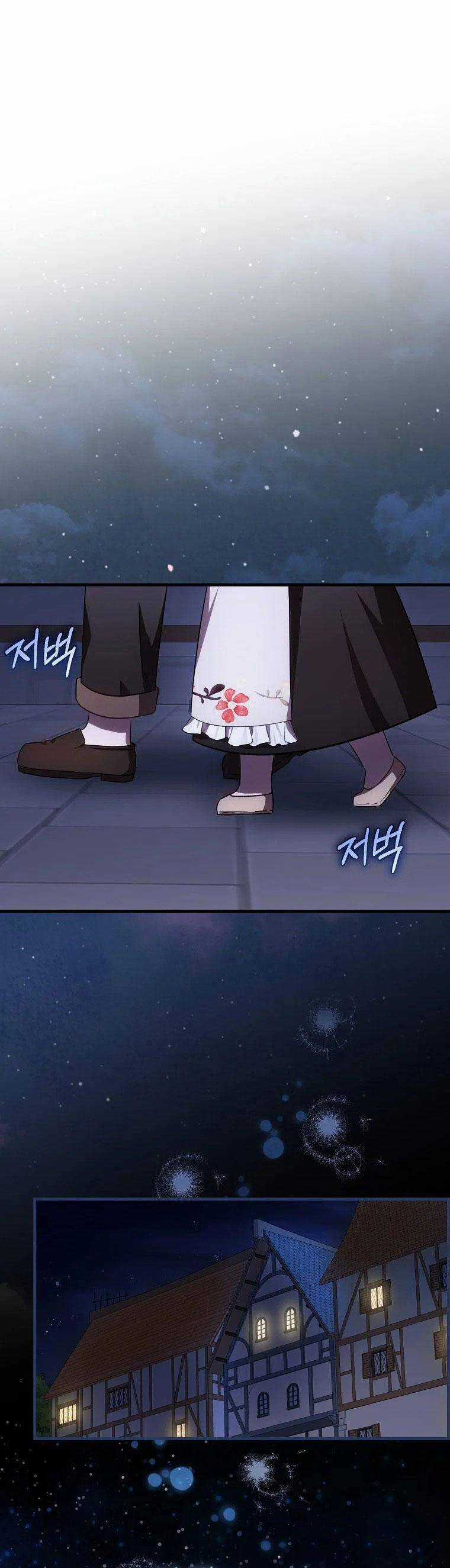 Lần Đầu Tiên Được Yêu Thương Món quà ý nghĩa nhất cho người thân yêu Chapter 28 trang 3