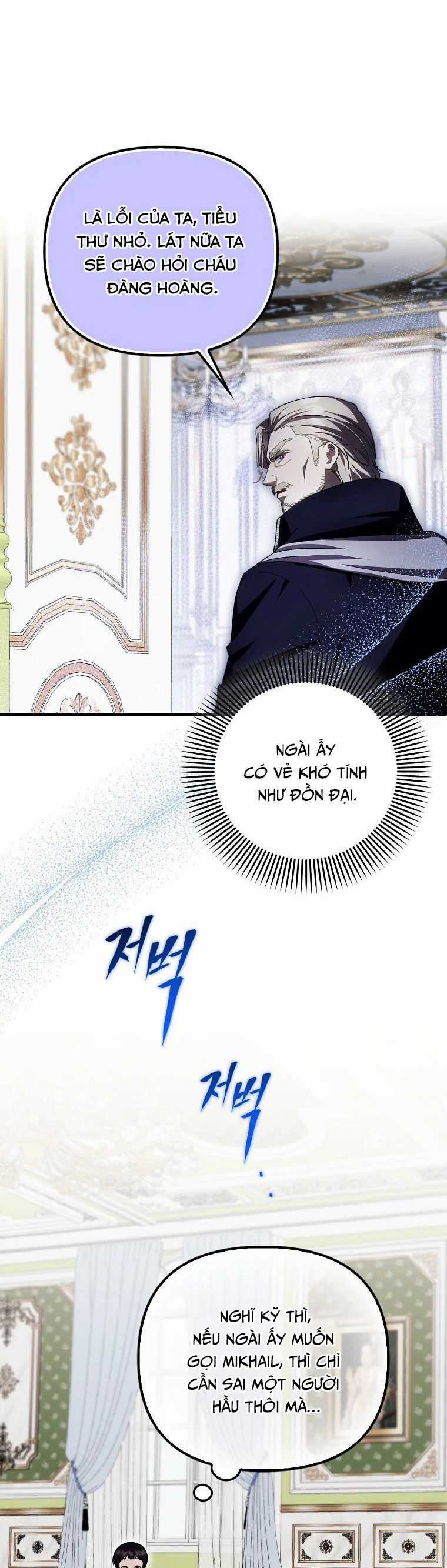 Lần Đầu Tiên Được Yêu Thương Món quà ý nghĩa nhất cho người thân yêu Chapter 30 trang 18