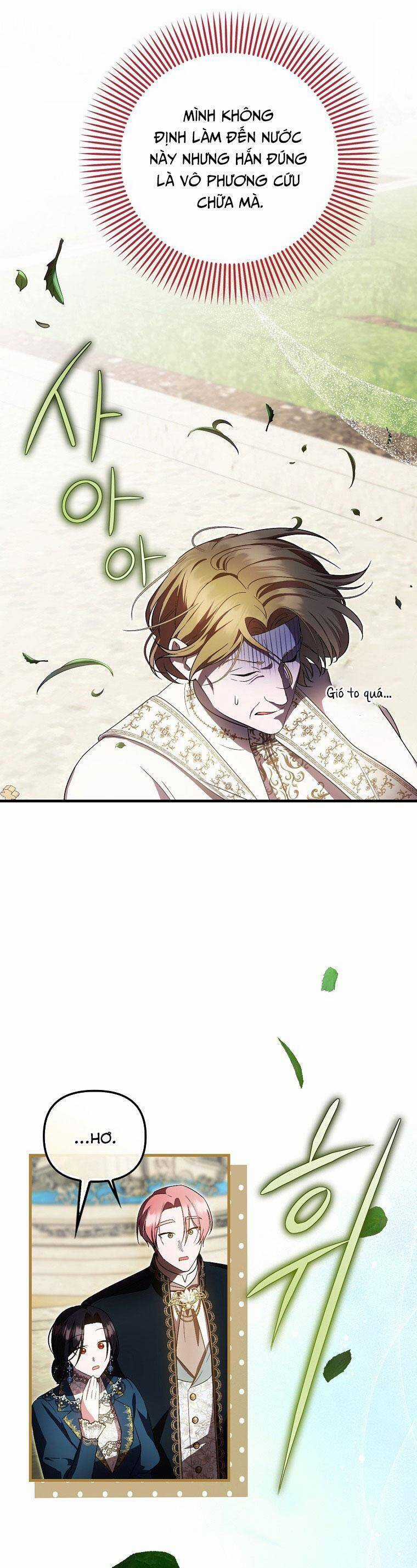 Lần Đầu Tiên Được Yêu Thương Món quà ý nghĩa nhất cho người thân yêu Chapter 33 trang 34