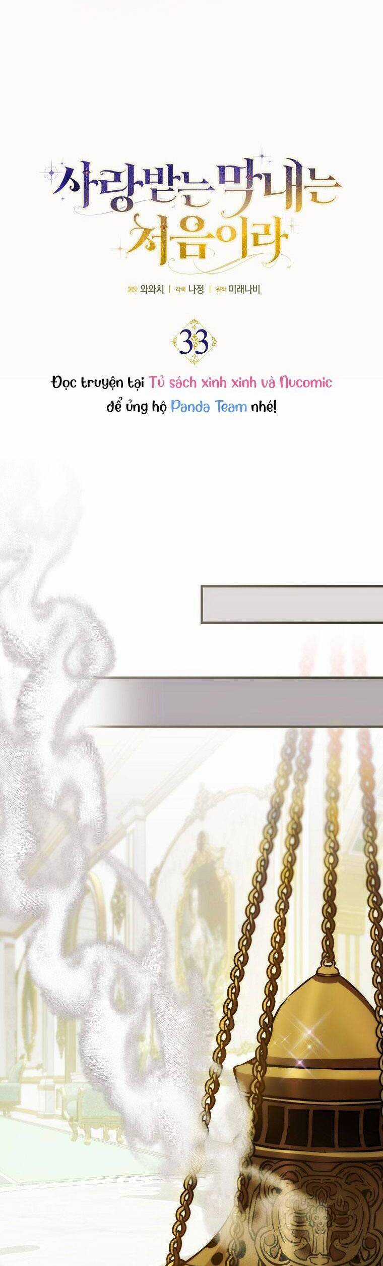 Lần Đầu Tiên Được Yêu Thương Món quà ý nghĩa nhất cho người thân yêu Chapter 33 trang 6