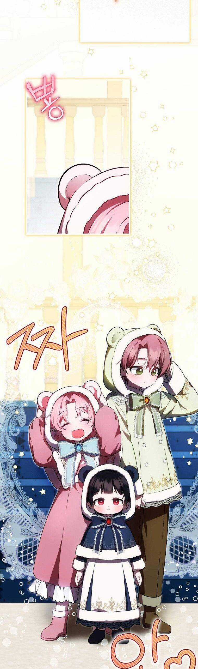 Lần Đầu Tiên Được Yêu Thương Món quà ý nghĩa nhất cho người thân yêu Chapter 35 trang 4