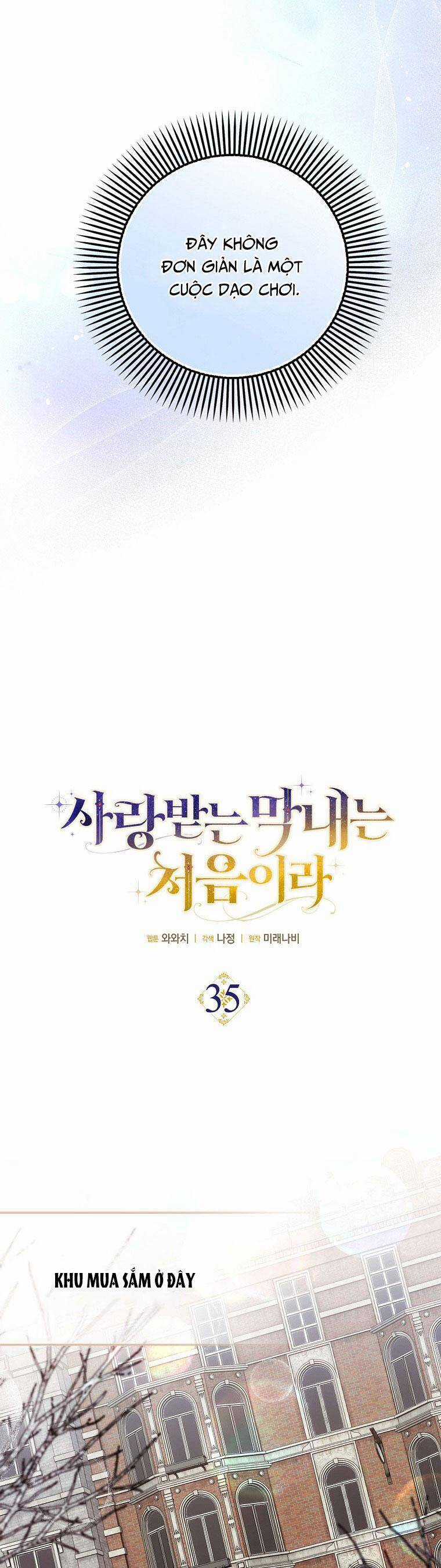 Lần Đầu Tiên Được Yêu Thương Món quà ý nghĩa nhất cho người thân yêu Chapter 35 trang 8