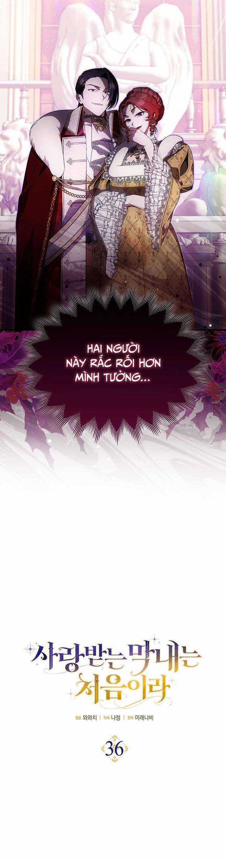 Lần Đầu Tiên Được Yêu Thương Món quà ý nghĩa nhất cho người thân yêu Chapter 36 trang 8