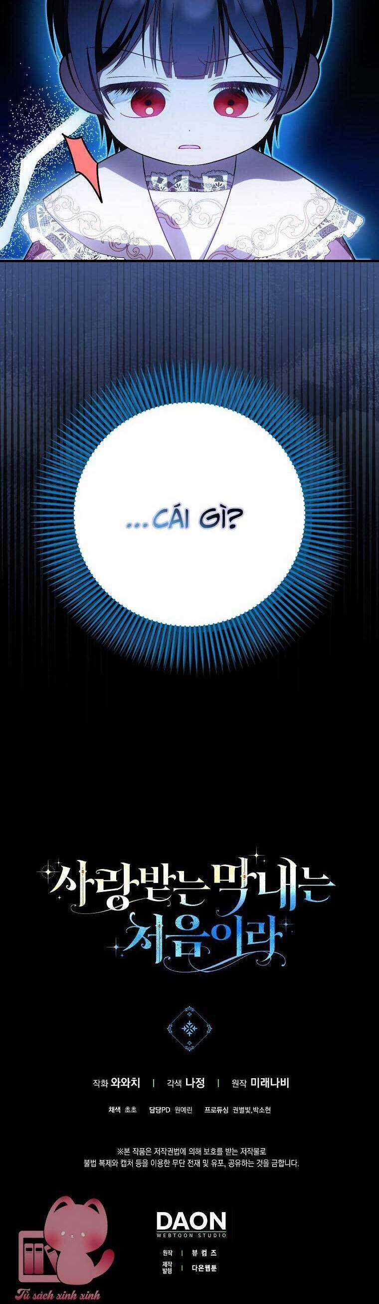 Lần Đầu Tiên Được Yêu Thương Món quà ý nghĩa nhất cho người thân yêu Chapter 37 trang 35